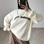 Tessa Oversized Sweatshirt