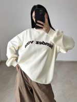 Tessa Oversized Sweatshirt